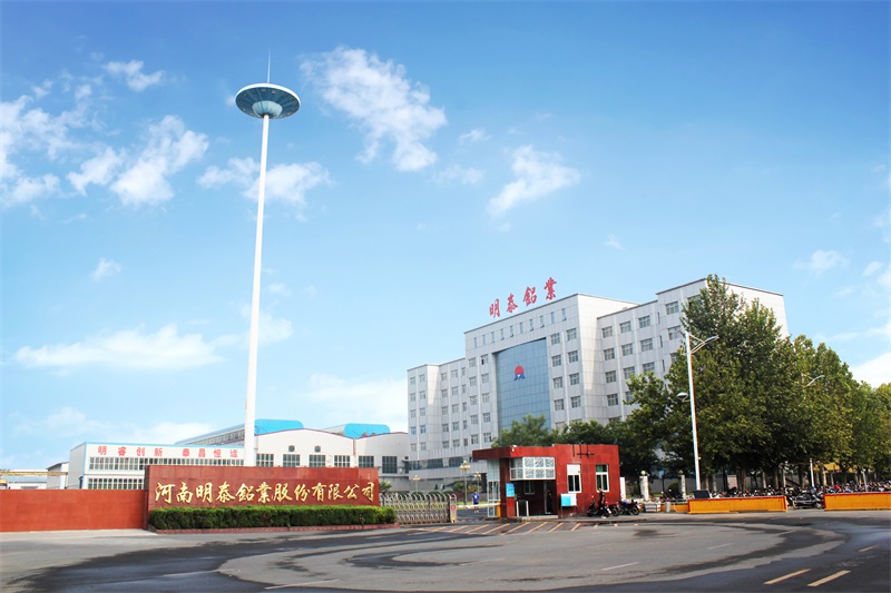 尊龙凯时铝业