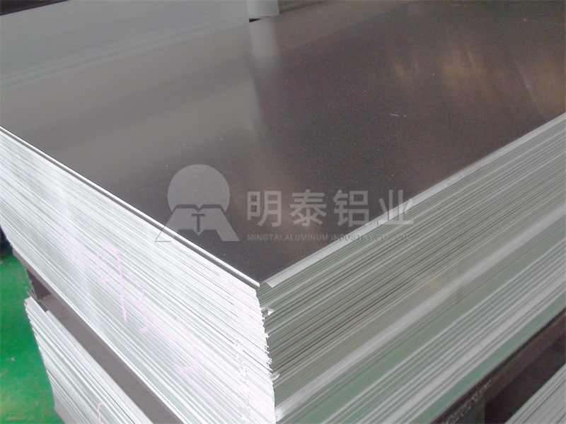 尊龙凯时铝业